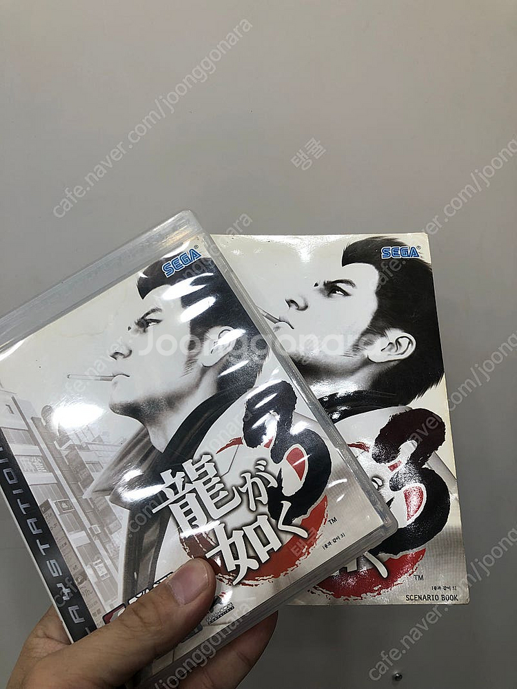 Ps3 용과같이3+대사집 1.3만--0