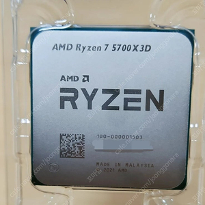 미개봉) AMD 라이젠 5700x3D CPU 새제품