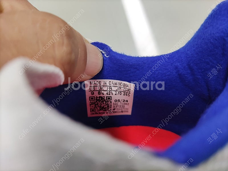 아디다스 풋살화 f50 tf--5