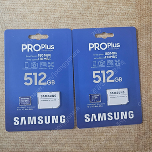 삼성전자 마이크로 SD pro plus 512GB 팔아요