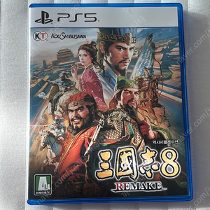 PS5 삼국지8 리메이크 (코드 미사용)