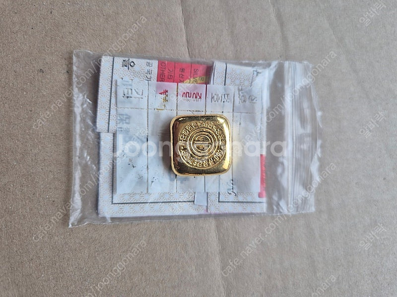 순금 골드바 덩어리--0