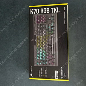 커세어 K70 TKL 광적축 팝니다