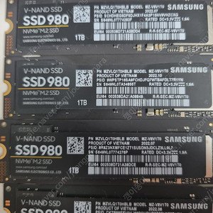 삼성ssd 980 1tb 4개팝니다