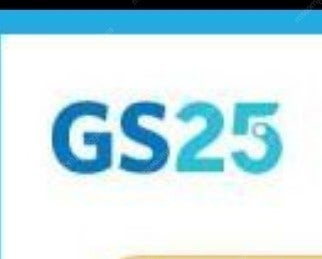 gs25 모바일상품권 5천원--0