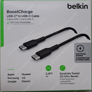 Belkin C to C 60W 고속충전케이블 부스트업 CAB003bt1M 블랙 1m 팝니다 6천원