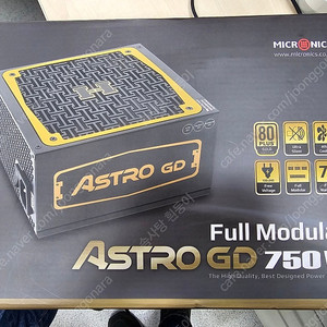 (미개봉·미사용 신품) 마이크로닉스 ASTRO GD 750W 80PLUS골드 풀모듈러 파워서플라이