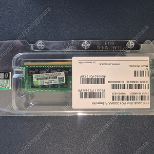 HPE DL Gen10 Plus용 32GB 정품 미개봉 메모리 팝니다. (P06033-B21)