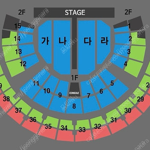 나훈아 서울 콘서트 1월12일 일요일 R석 라구역 2n열 네자리 연석 양도합니다