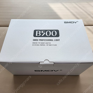 상태 좋은 배터리 조명 SMDV B500 HSS / AC-DC Dual-Purpose 팝니다.(24년구매,사진조명)