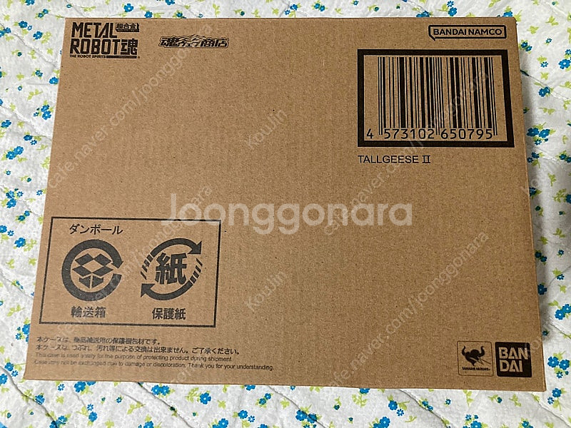 메탈 로봇혼 톨기스2, 알트론 혼웹 한정판 미개봉품 일...--0