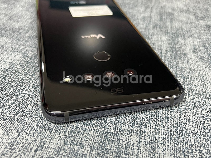 (무잔상) LG V50 블랙 128G 외관 미파손 깔끔...--6