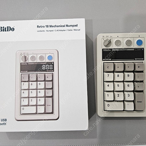 8Bitdo Retro 18 Mechanical Numpad 레트로 기계식 넘패드