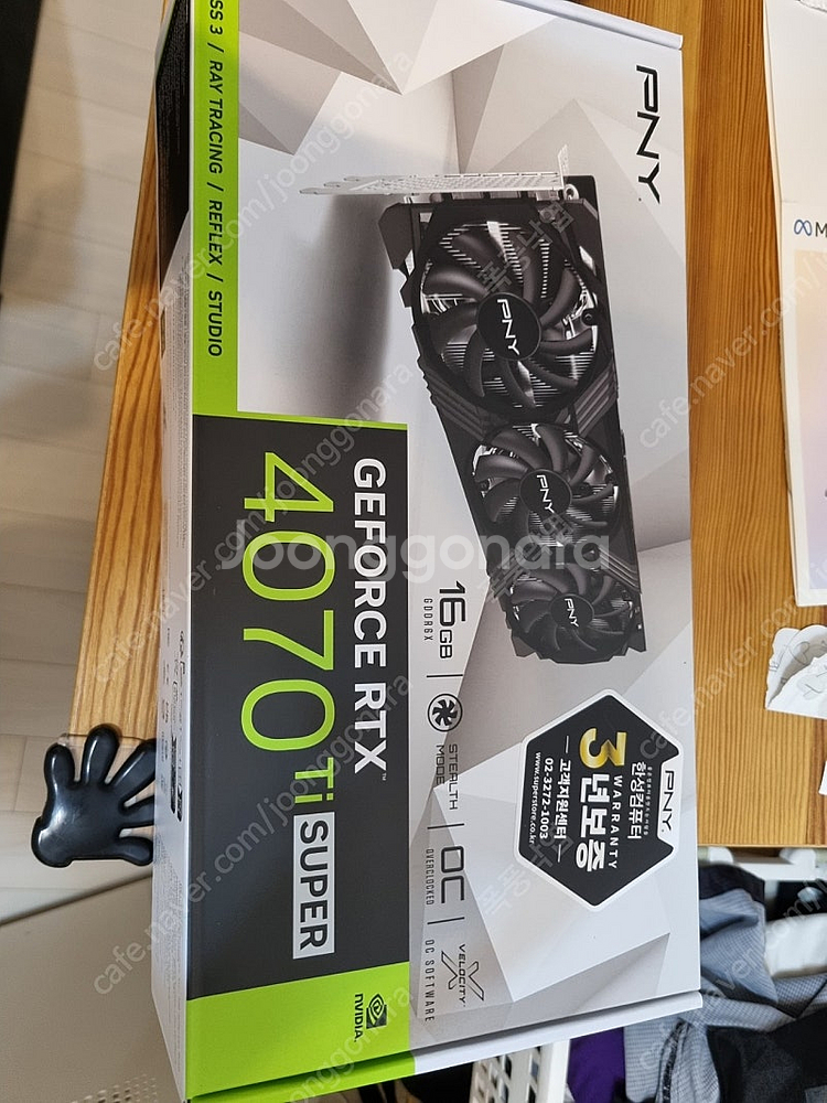 미개봉신품) 한성정발 PNY 4070ti super v...--1
