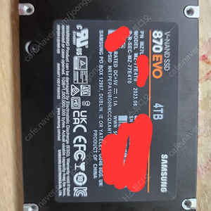 급매 870 EVO 4TB SSD 삼성 4테라 거의 안쓴 백업용