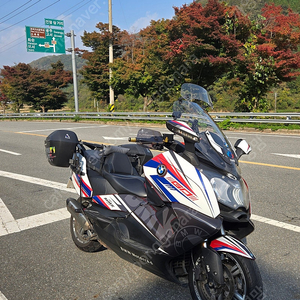 오토바이 bmw c650gt 빅스쿠터