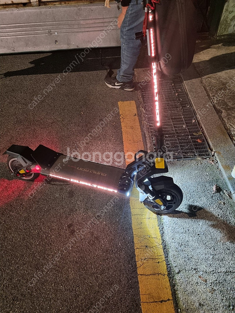 듀얼트로 미니--1