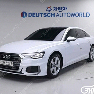 [아우디]A6 (C8) 40 TDI 중고차 판매합니다