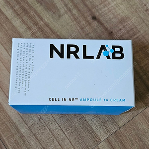 NRLAB 앰플투크림 45ml