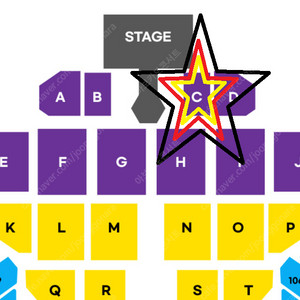 (최저가) 후지이 카제 콘서트 Fujii Kaze C구역 2연석 양도