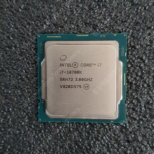 반본체 부품 i7 10700k