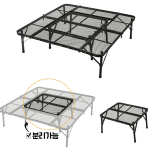 중고 코베아 파이어 캠프 캠핑 화로 화로대 테이블 메쉬 접이식 판매