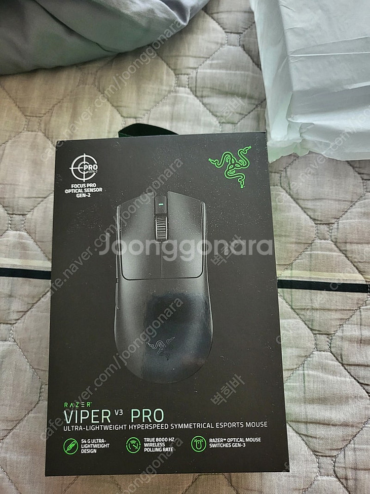 바이퍼 v3 pro (블랙) 미개봉--0