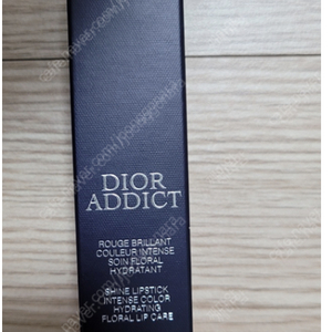 디올어딕트립스틱/ DIOR8호/ 새상품/ 택포4만원/선물포장되어있음