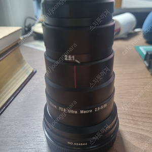 라오와 매크로 Laowa 25mm F2.8 ultra macro 5x RF 캐논 마운트