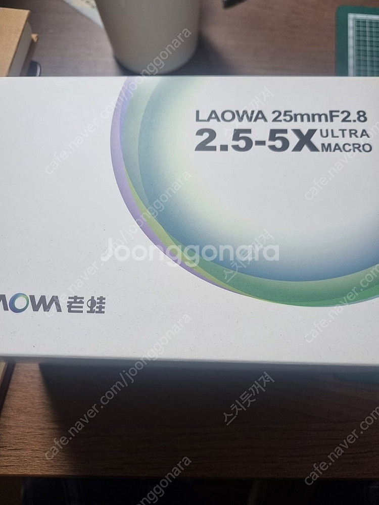 라오와 매크로 Laowa 25mm F2.8 ultra ...--1