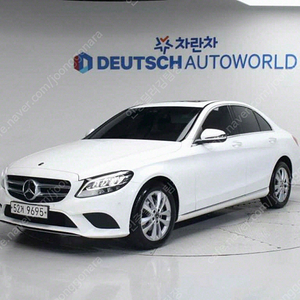 벤츠 C클래스 W205 C220 d 아방가르드 중고차 판매합니다 ★전액할부★저신용★