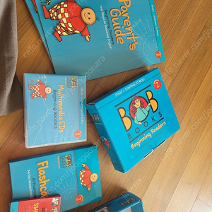 (밥북스)Beginning Readers2