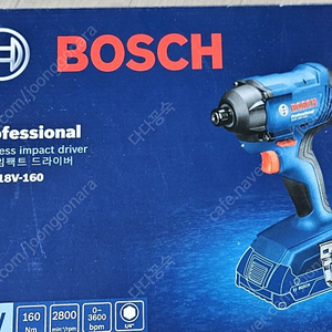 보쉬 GDR 18V-160 충전 임팩트 드라이버 (본체만)