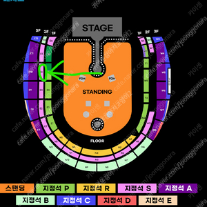 콜드플레이/ E4(실제 1열) /4월 25일(금)/무대 초근접 지정석