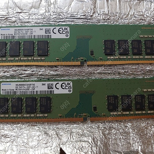 삼성 메모리 DDR4 8GB 23400(2933) 2개