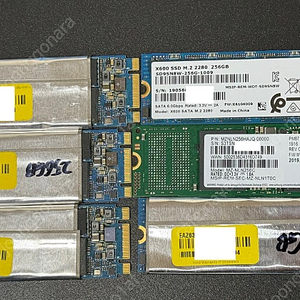 M.2 SSD 256GB [8개] 판매합니다