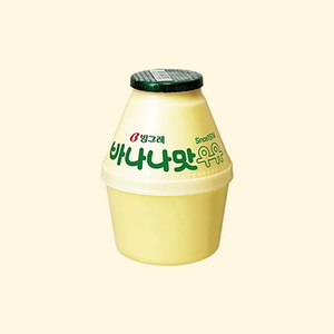 빙그레)바나나우유240ML 1300원에 판매합니다