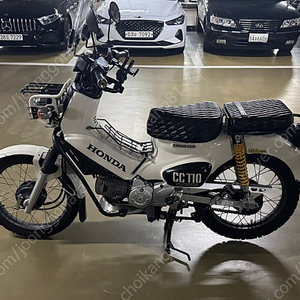 크로스커브 110cc 화이트 무사고 13000km 튜닝다수