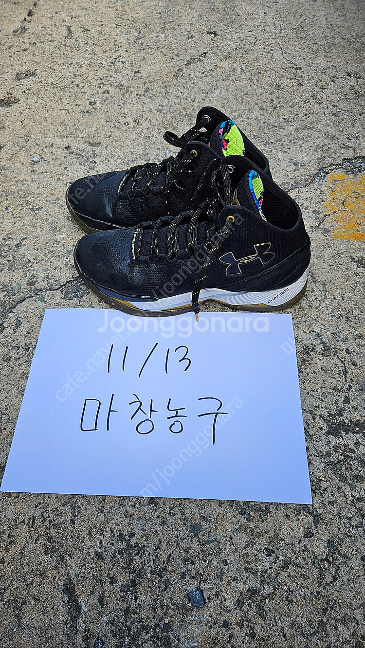 커리 농구화--0