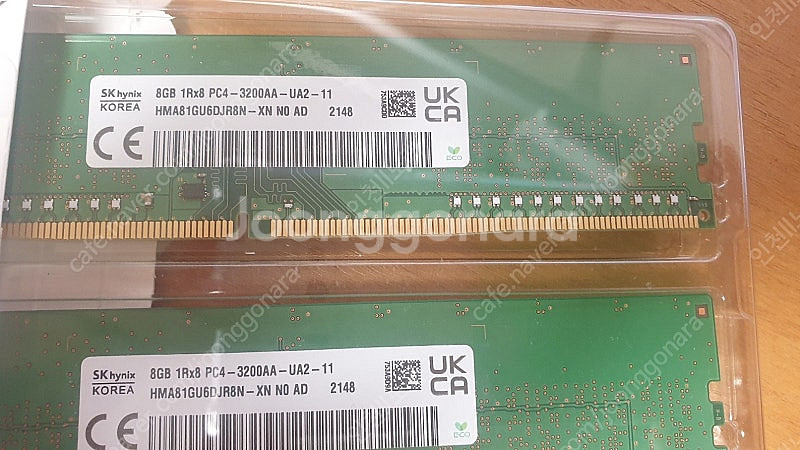 메모리 삼성 8기가 ram ddr4 3200 * 2 개...--0