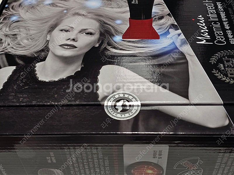 [미개봉]마르세이유 세라믹 원적외선 드라이기 팝니다--2