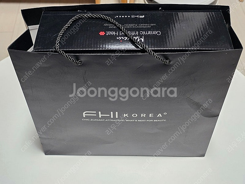 [미개봉]마르세이유 세라믹 원적외선 드라이기 팝니다--3