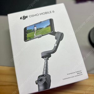 DJI Osmo Mobile 6 오즈모 모바일