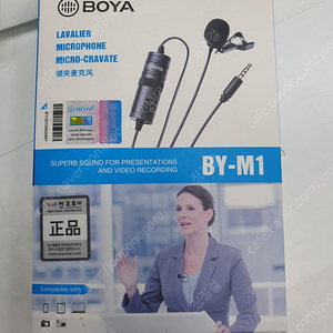 boya by-m1