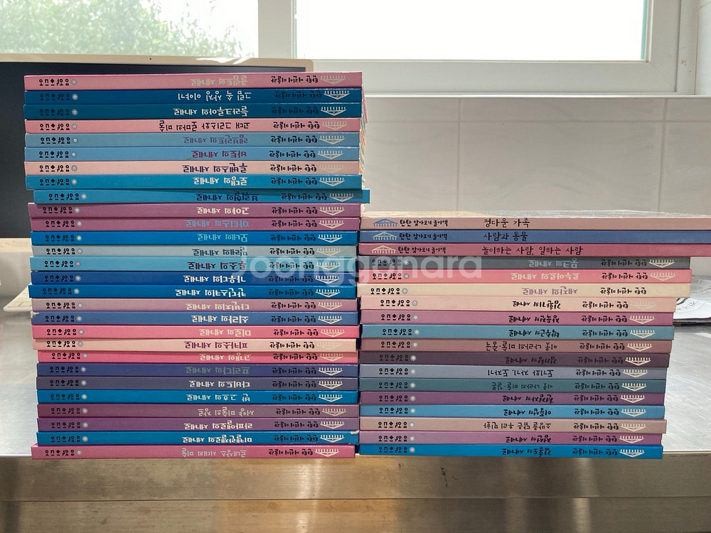 *루크어린이첫지식백과 1~50권 *웅진명작도서관50+1...--6