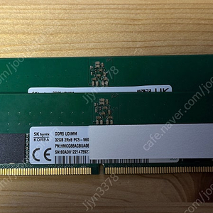 하이닉스 DDR5-5600Mhz A다이 램 32GBx2 64GB 판매합니다