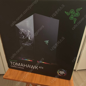 레이저 토마호크 atx 케이스 razer tomahawk atx