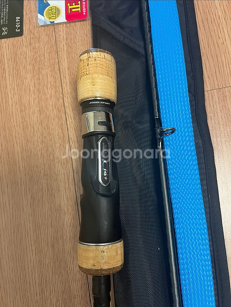 인피니티모티브3파워(윤성정품)--1