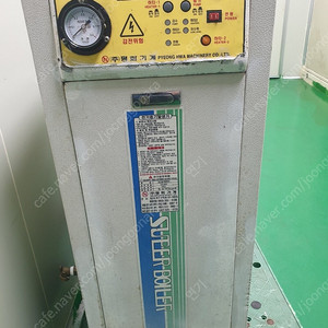 전기스팀보일러 30KW /380V