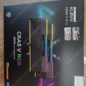 ESSENCORE KLEVV DDR5-6000 CL30 CRAS V RGB 32GB(16G*2) 판매 [미개봉 새상품, 서린 정품]